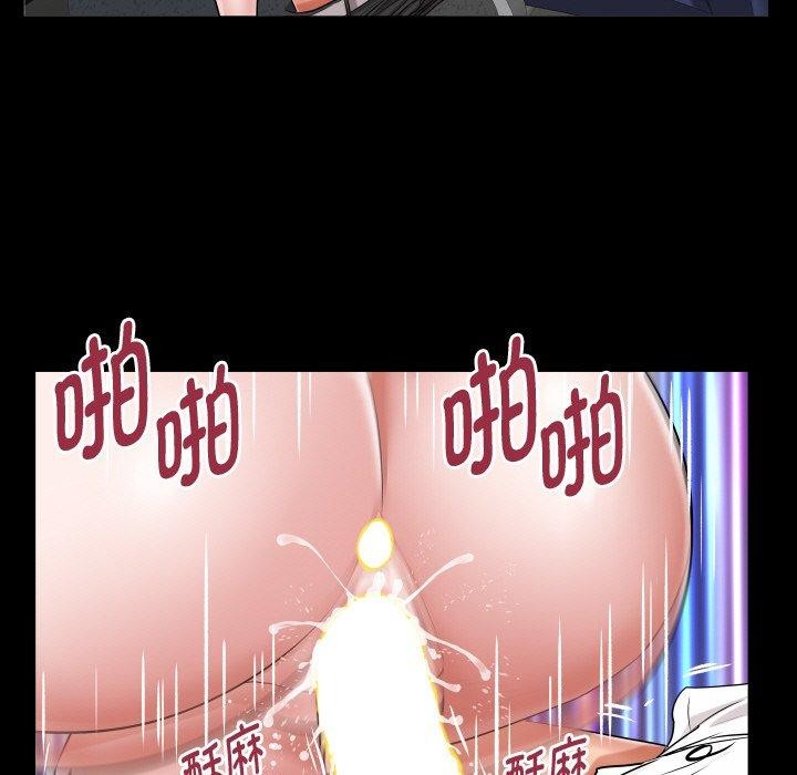 [韩国漫画] 私密的牵绊 剧情,熟女人妻#[94P]-83