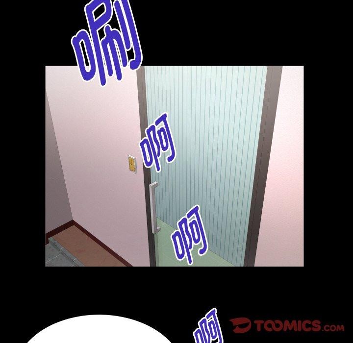 [韩国漫画] 私密的牵绊 剧情,熟女人妻#[90P]-38