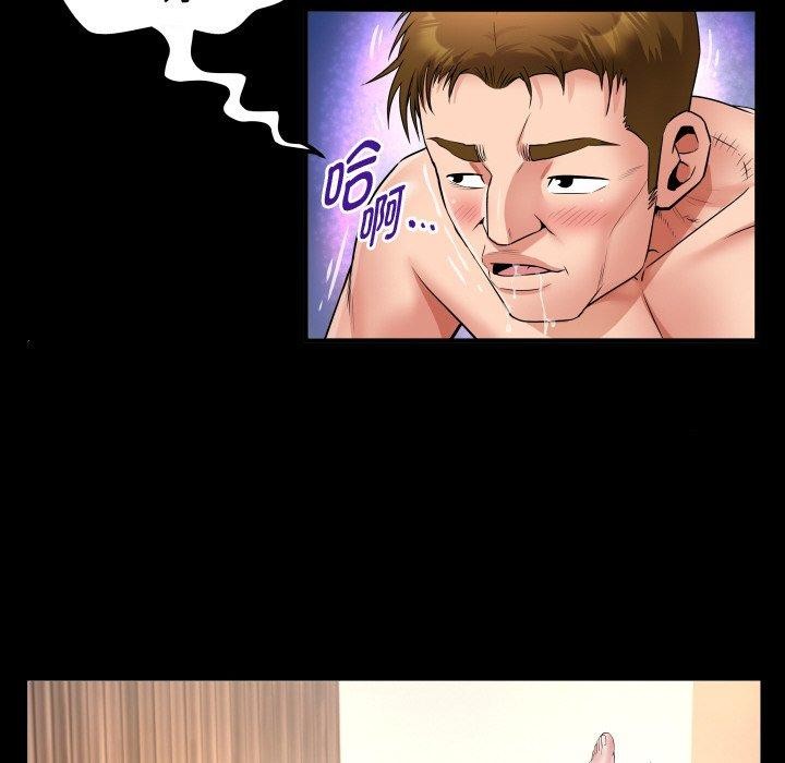 [韩国漫画] 私密的牵绊 剧情,熟女人妻#[90P]-52