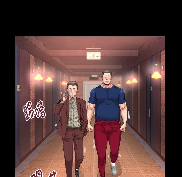 [韩国漫画] 私密的牵绊 剧情,熟女人妻#[90P]-56