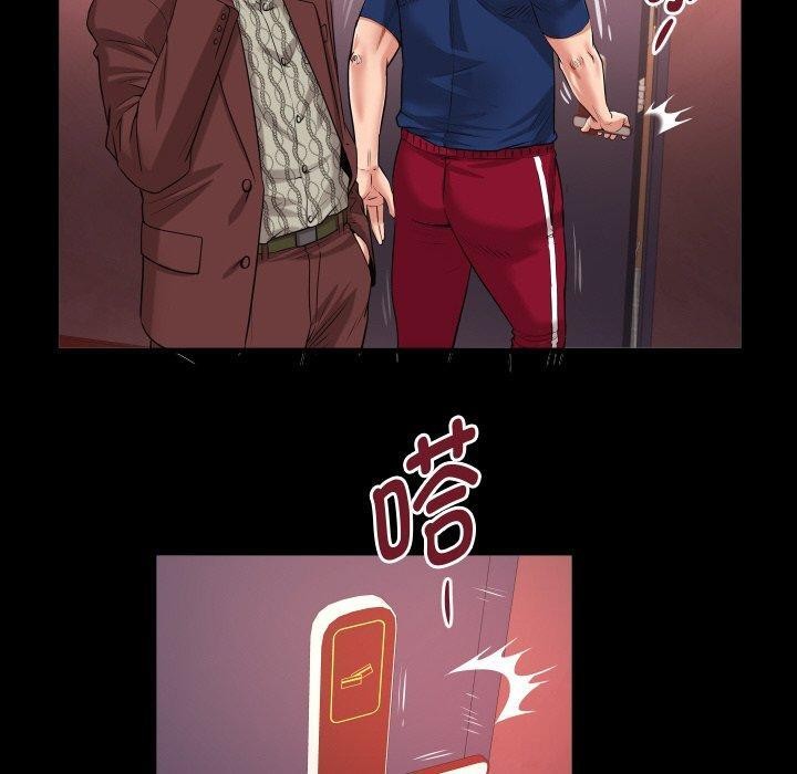 [韩国漫画] 私密的牵绊 剧情,熟女人妻#[90P]-60