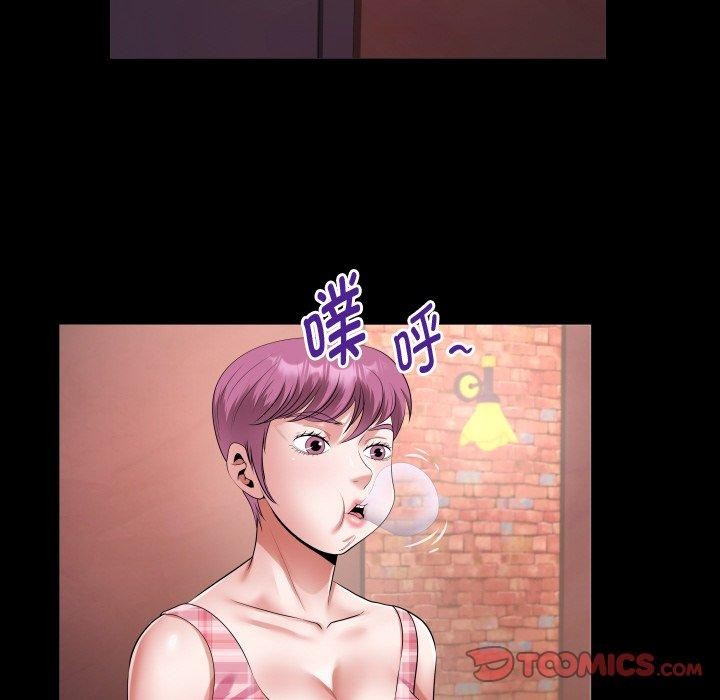 [韩国漫画] 私密的牵绊 剧情,熟女人妻#[90P]-74