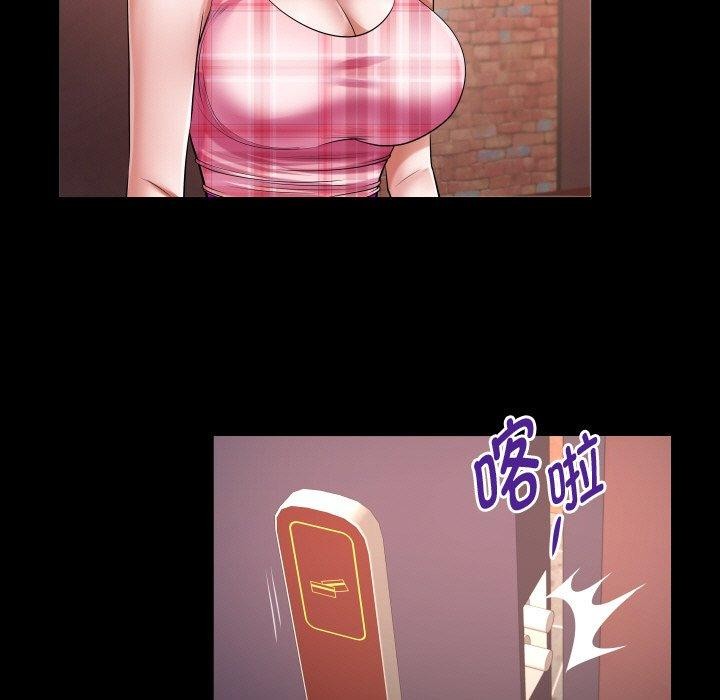 [韩国漫画] 私密的牵绊 剧情,熟女人妻#[90P]-75