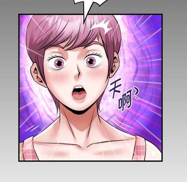 [韩国漫画] 私密的牵绊 剧情,熟女人妻#[92P]-11