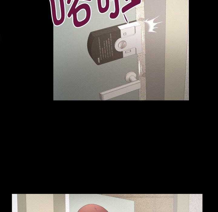 [韩国漫画] 私密的牵绊 剧情,熟女人妻#[92P]-49