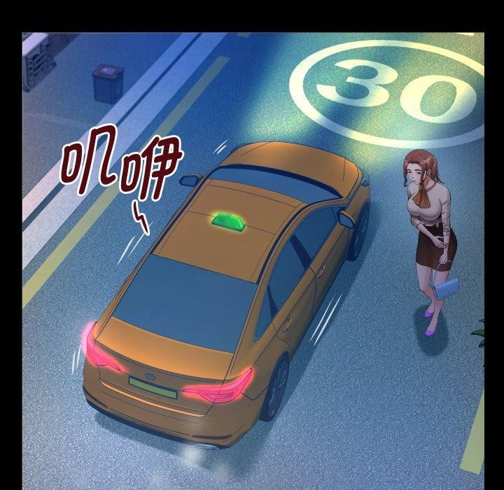 [韩国漫画] 私密的牵绊 剧情,熟女人妻#[94P]-23