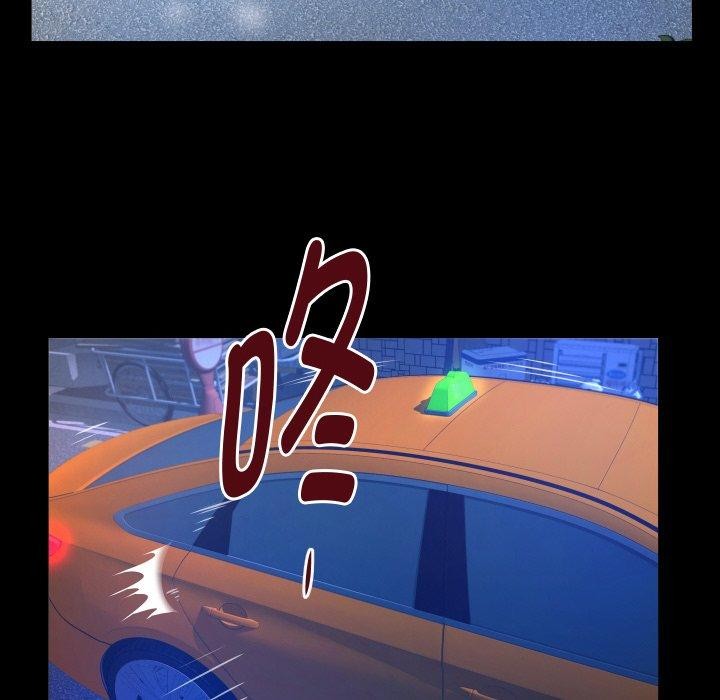 [韩国漫画] 私密的牵绊 剧情,熟女人妻#[94P]-24