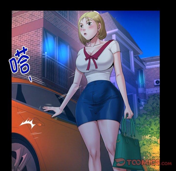 [韩国漫画] 私密的牵绊 剧情,熟女人妻#[94P]-42