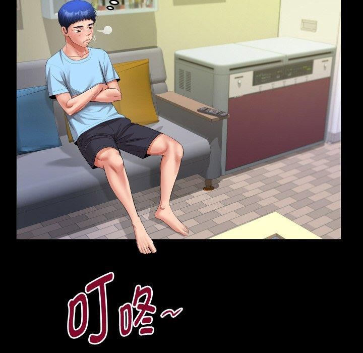 [韩国漫画] 私密的牵绊 剧情,熟女人妻#[94P]-44