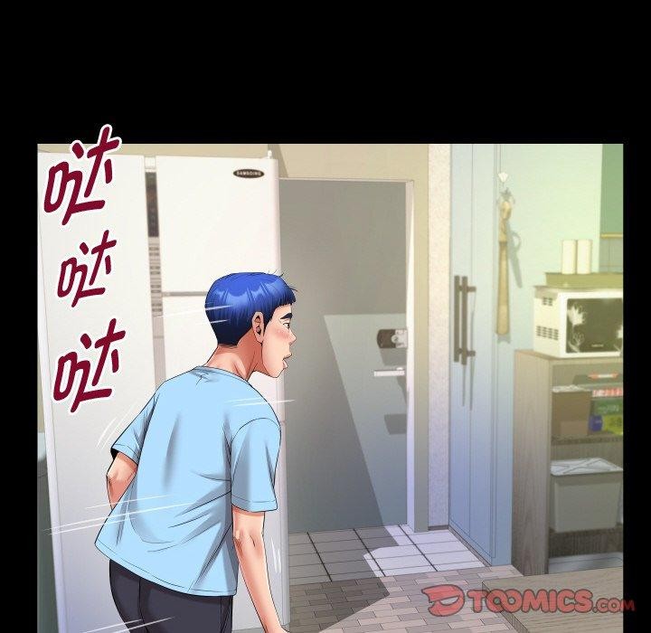 [韩国漫画] 私密的牵绊 剧情,熟女人妻#[94P]-46