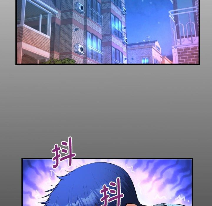 [韩国漫画] 私密的牵绊 剧情,熟女人妻#[96P]-17