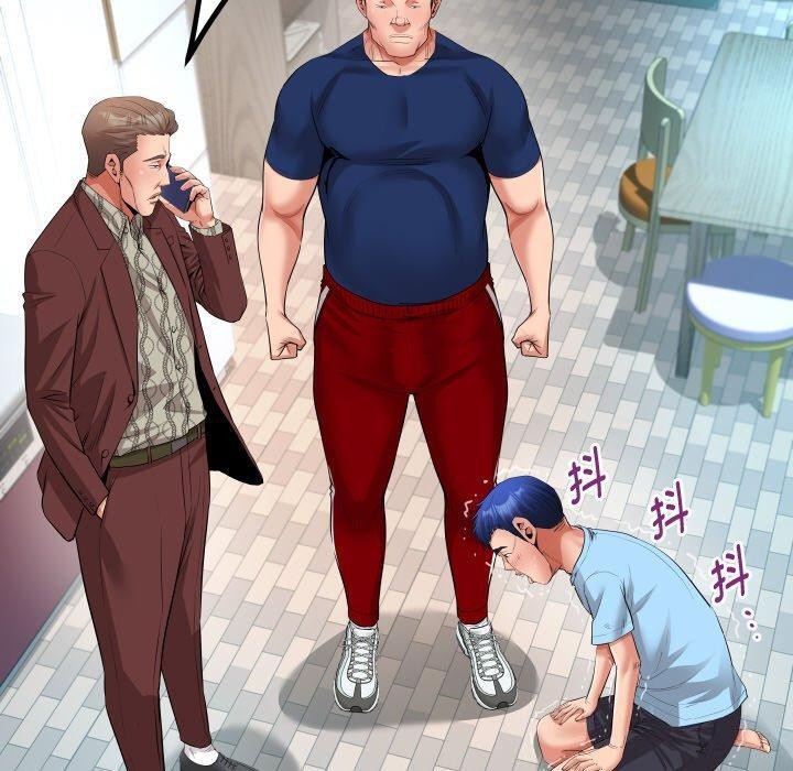 [韩国漫画] 私密的牵绊 剧情,熟女人妻#[96P]-20