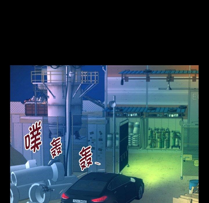 [韩国漫画] 私密的牵绊 剧情,熟女人妻#[96P]-36