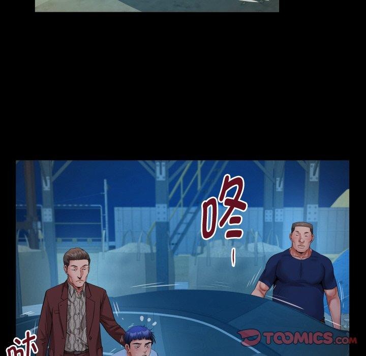 [韩国漫画] 私密的牵绊 剧情,熟女人妻#[96P]-38