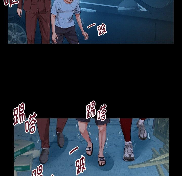 [韩国漫画] 私密的牵绊 剧情,熟女人妻#[96P]-39