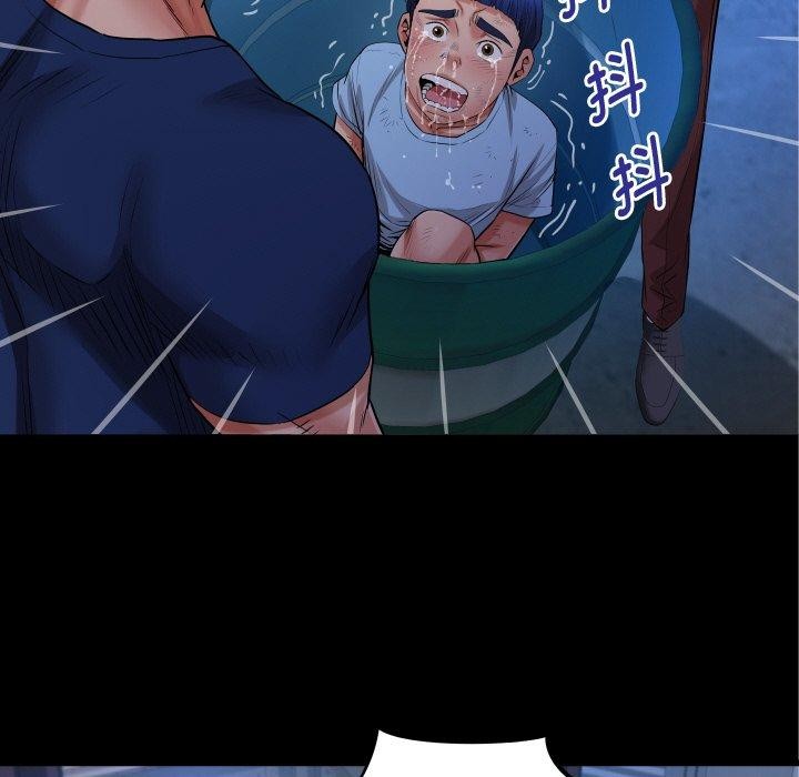 [韩国漫画] 私密的牵绊 剧情,熟女人妻#[96P]-57