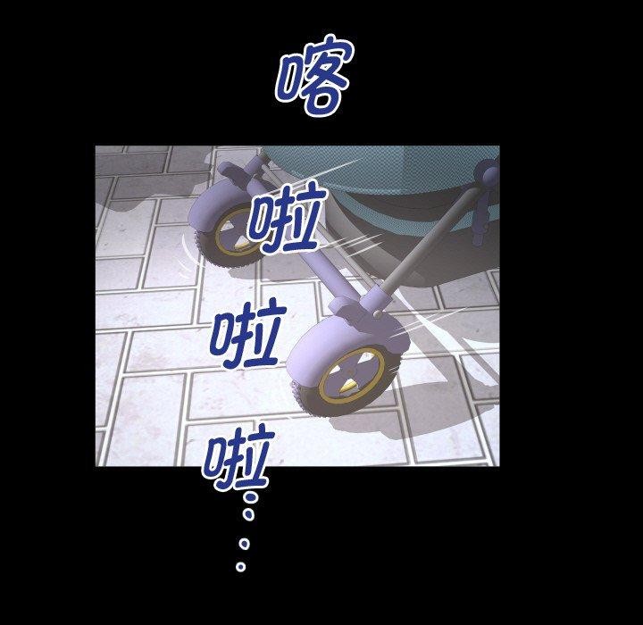 [韩国漫画] 私密的牵绊 剧情,熟女人妻#[96P]-65