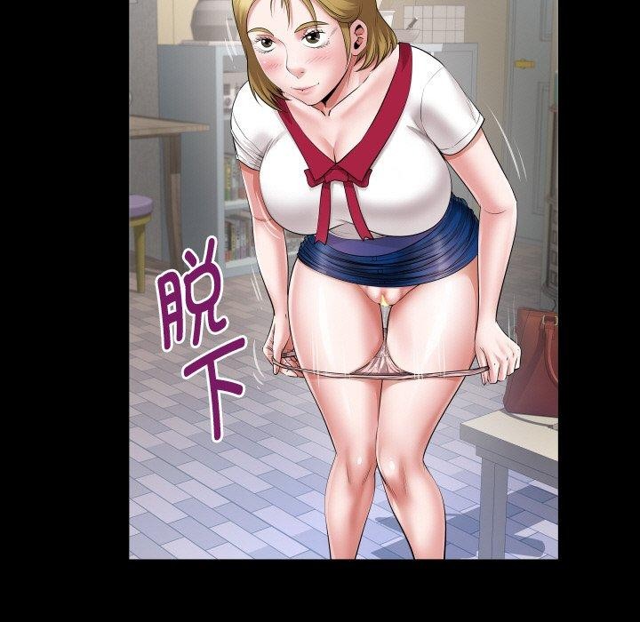 [韩国漫画] 私密的牵绊 剧情,熟女人妻#[94P]-55