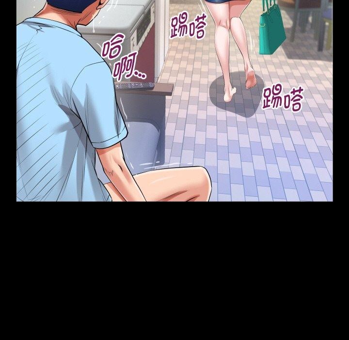 [韩国漫画] 私密的牵绊 剧情,熟女人妻#[94P]-77