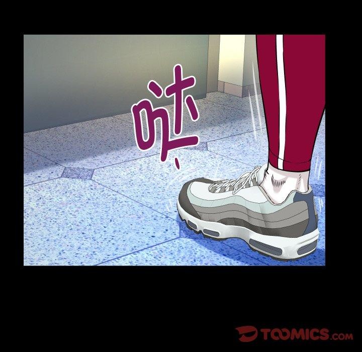 [韩国漫画] 私密的牵绊 剧情,熟女人妻#[94P]-78