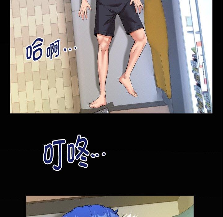 [韩国漫画] 私密的牵绊 剧情,熟女人妻#[94P]-87