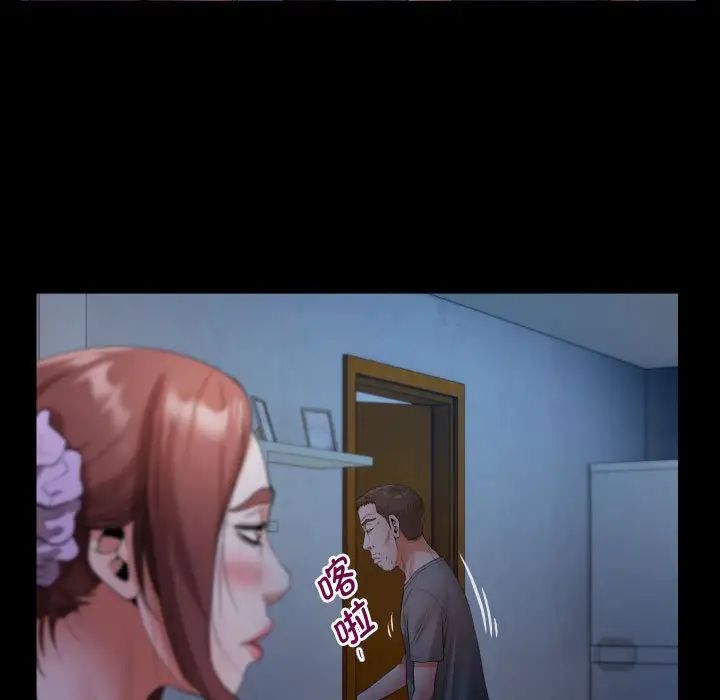 [韩国漫画] 私密的牵绊 剧情,熟女人妻#[101P]-25