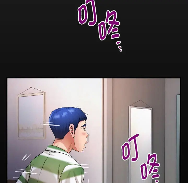 [韩国漫画] 私密的牵绊 剧情,熟女人妻#[104P]-18