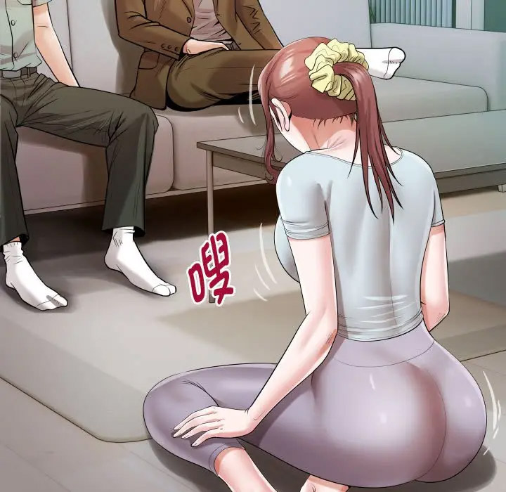 [韩国漫画] 私密的牵绊 剧情,熟女人妻#[104P]-29