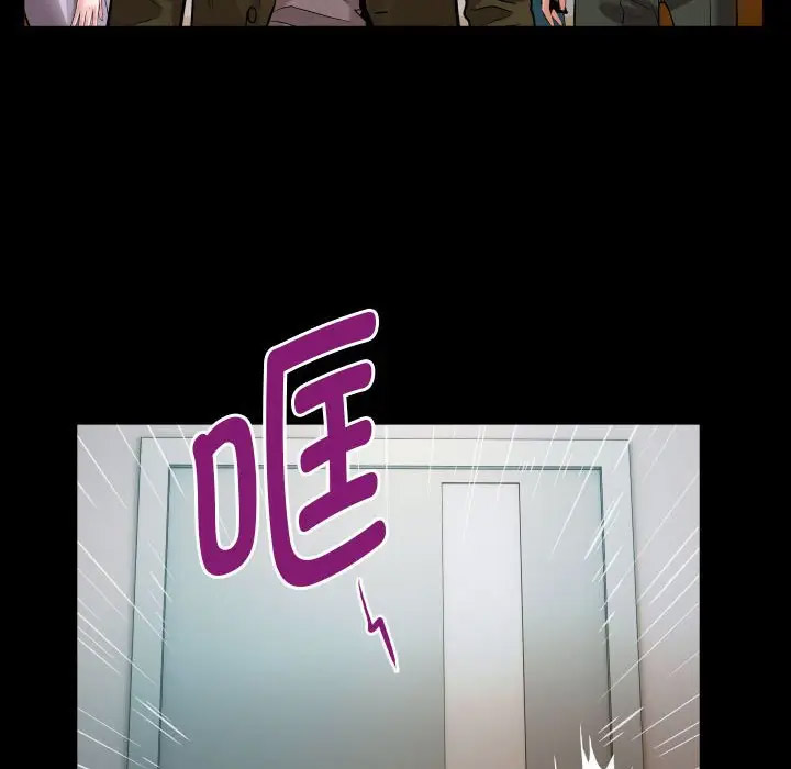 [韩国漫画] 私密的牵绊 剧情,熟女人妻#[104P]-48