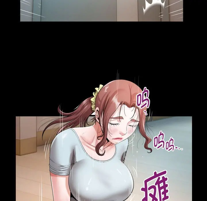 [韩国漫画] 私密的牵绊 剧情,熟女人妻#[104P]-49