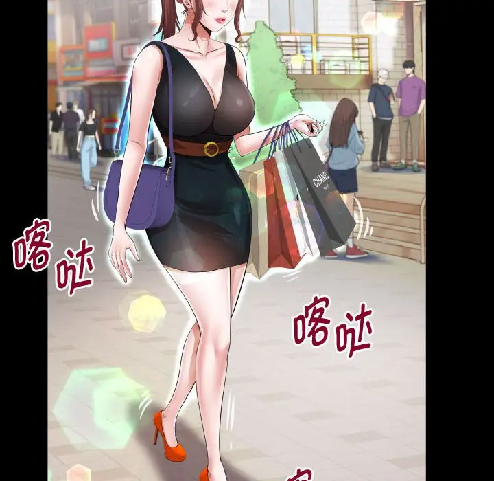 [韩国漫画] 私密的牵绊 剧情,熟女人妻#[104P]-64