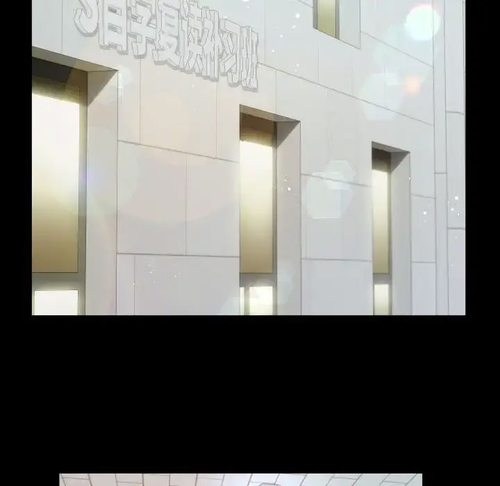 [韩国漫画] 私密的牵绊 剧情,熟女人妻#[91P]-52