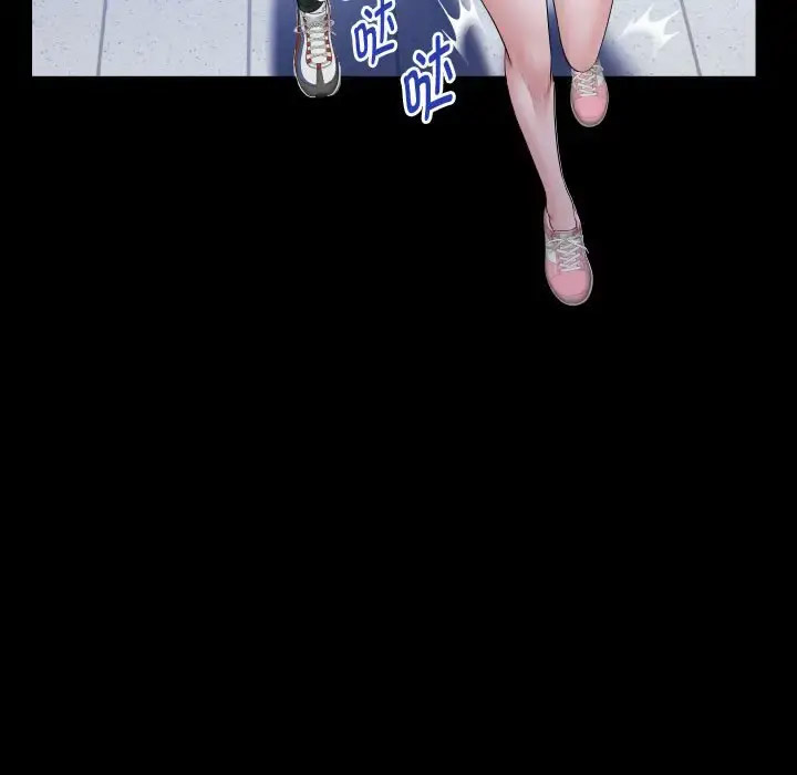 [韩国漫画] 私密的牵绊 剧情,熟女人妻#[91P]-65