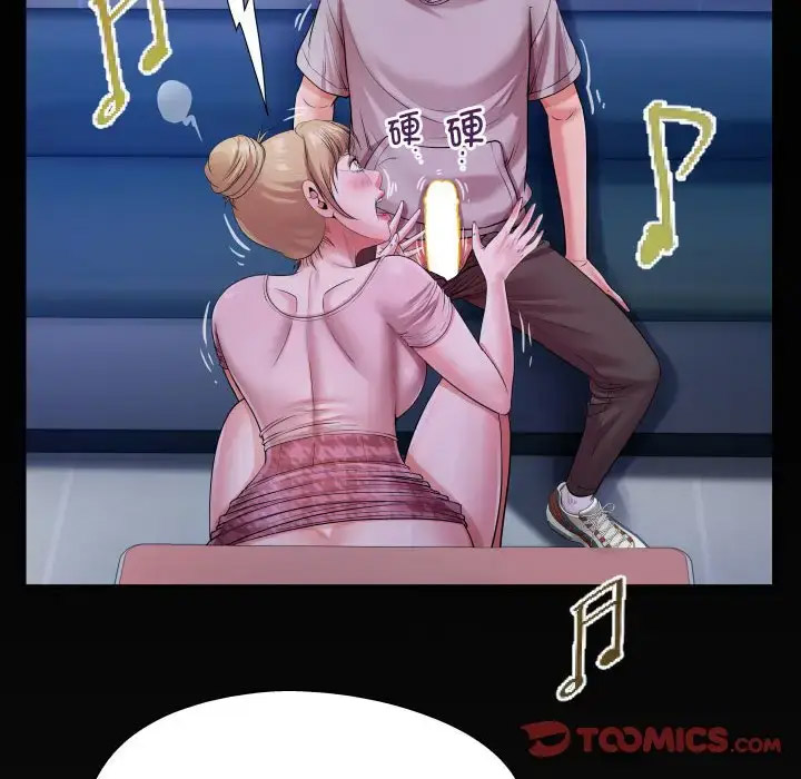 [韩国漫画] 私密的牵绊 剧情,熟女人妻#[91P]-86