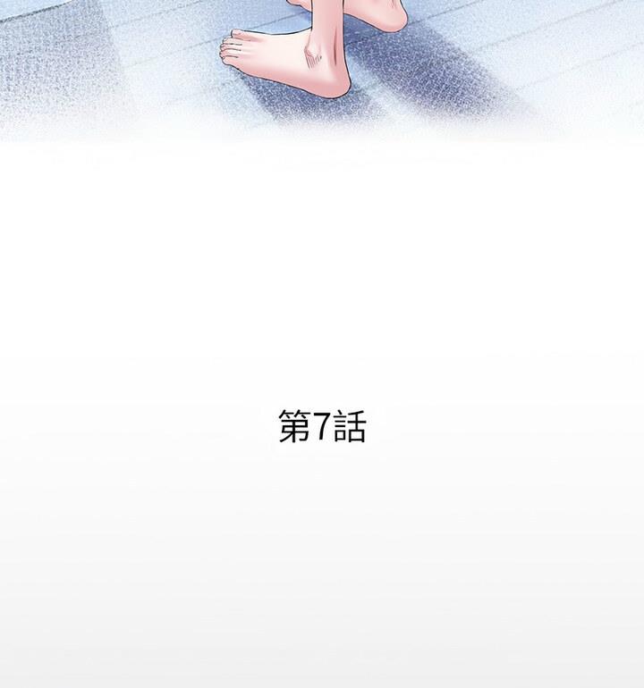 [韩国漫画] 私密的牵绊 剧情,熟女人妻#[90P]-11