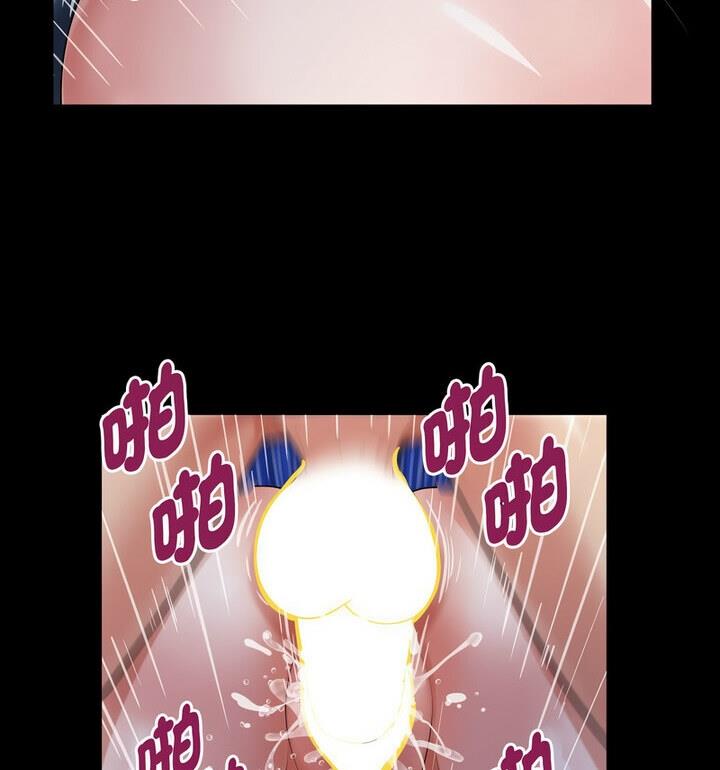 [韩国漫画] 私密的牵绊 剧情,熟女人妻#[90P]-37