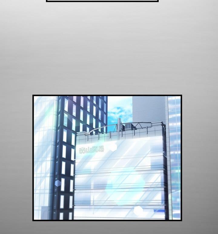 [韩国漫画] 私密的牵绊 剧情,熟女人妻#[90P]-45