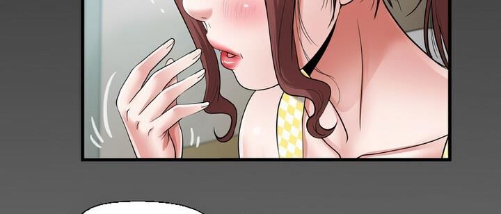 [韩国漫画] 私密的牵绊 剧情,熟女人妻#[90P]-83