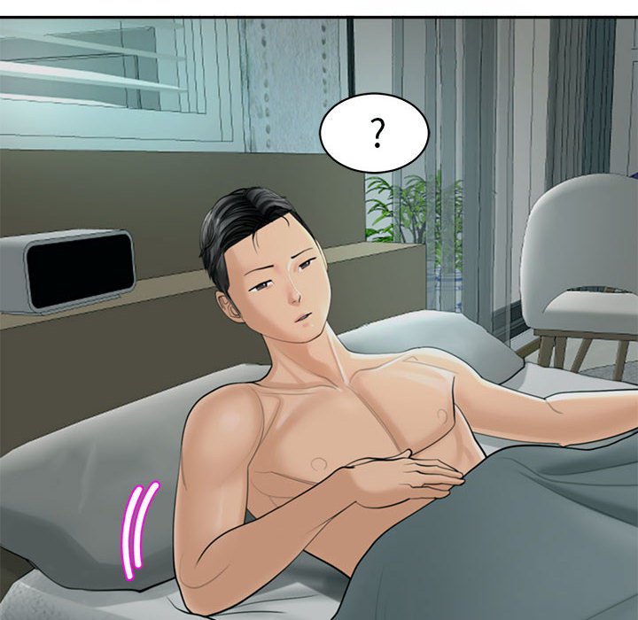 [韩国漫画] 我的女儿就拜托你了 剧情,女学生,不伦,青年#[142P]-127