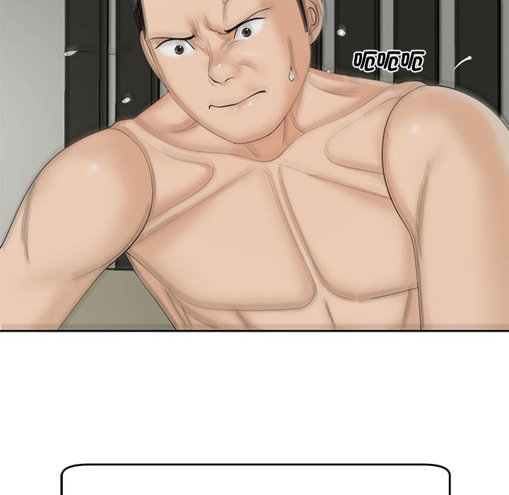 [韩国漫画] 我的女儿就拜托你了 剧情,女学生,不伦,青年#[175P]-147