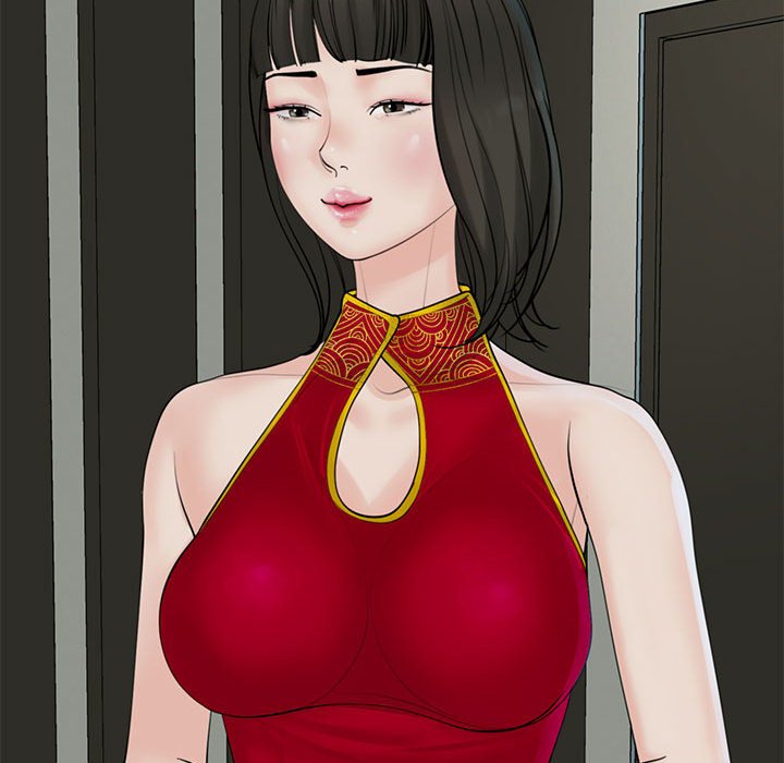 [韩国漫画] 我的女儿就拜托你了 剧情,女学生,不伦,青年#[175P]-84