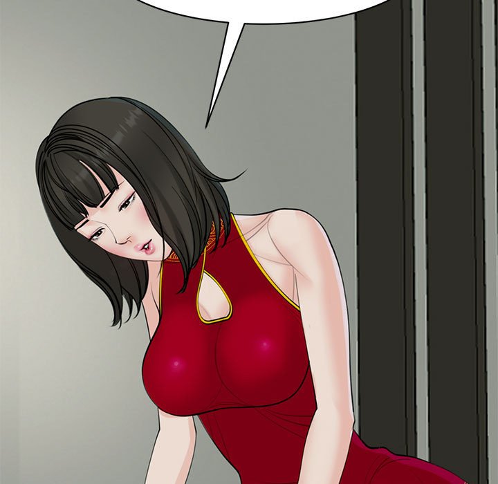 [韩国漫画] 我的女儿就拜托你了 剧情,女学生,不伦,青年#[175P]-95