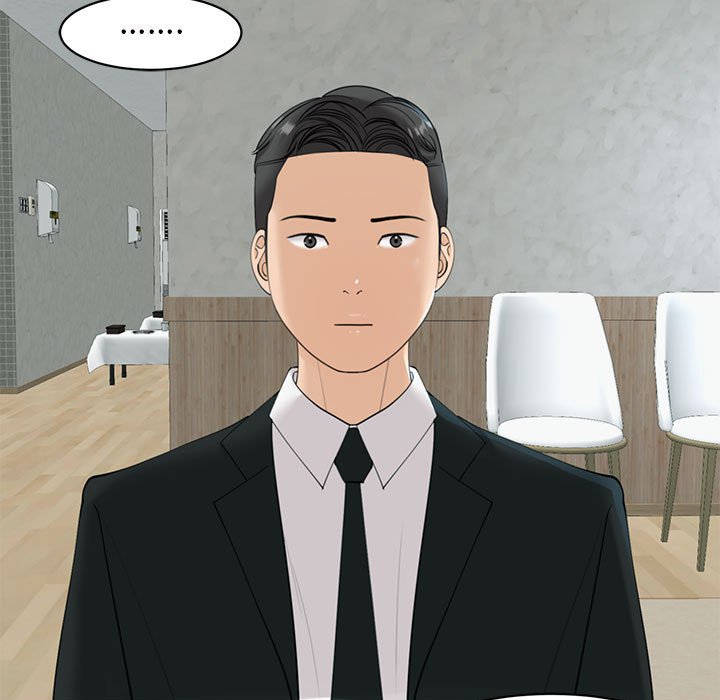 [韩国漫画] 我的女儿就拜托你了 剧情,女学生,不伦,青年#[199P]-101