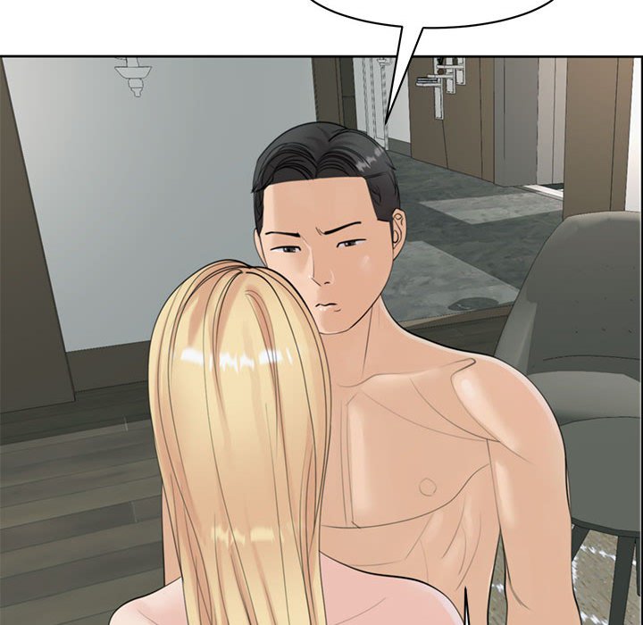 [韩国漫画] 我的女儿就拜托你了 剧情,女学生,不伦,青年#[199P]-144