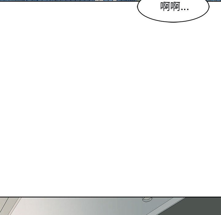 [韩国漫画] 我的女儿就拜托你了 剧情,女学生,不伦,青年#[199P]-150