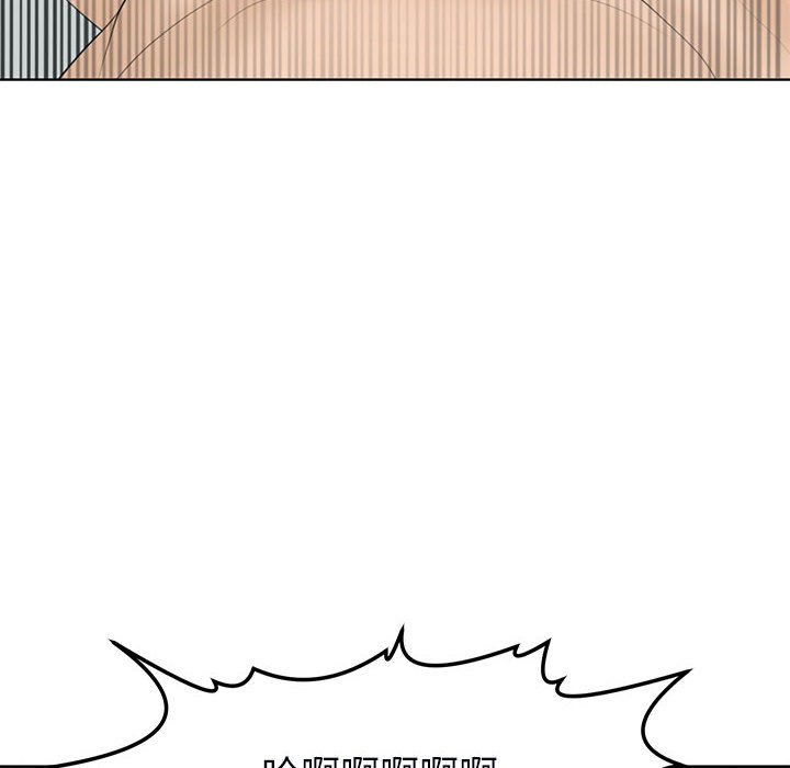 [韩国漫画] 我的女儿就拜托你了 剧情,女学生,不伦,青年#[199P]-190