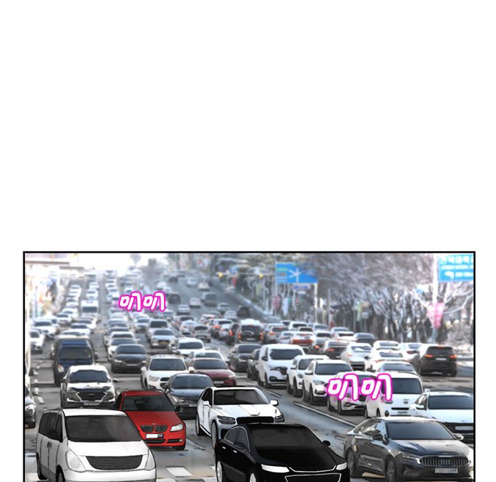 [韩国漫画] 我的女儿就拜托你了 剧情,女学生,不伦,青年#[199P]-26