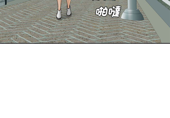 [韩国漫画] 我的女儿就拜托你了 剧情,女学生,不伦,青年#[199P]-3