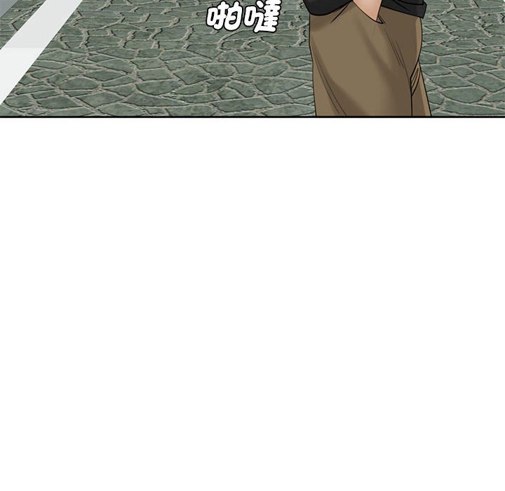 [韩国漫画] 我的女儿就拜托你了 剧情,女学生,不伦,青年#[199P]-6