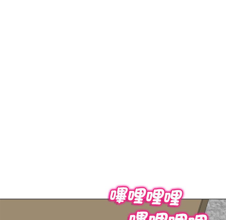 [韩国漫画] 我的女儿就拜托你了 剧情,女学生,不伦,青年#[199P]-70